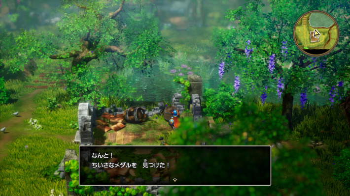 ドラクエ1リメイクのちいさなメダル