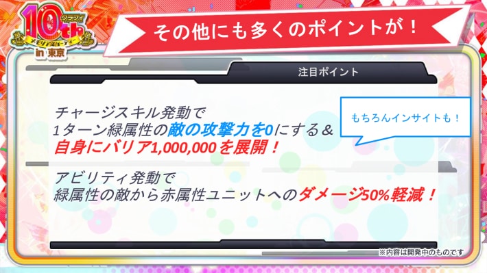 クラフィTV (94)