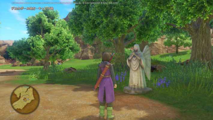 ドラクエ11】セーブのやり方と中断方法【ドラクエ11S】 - ゲームウィズ
