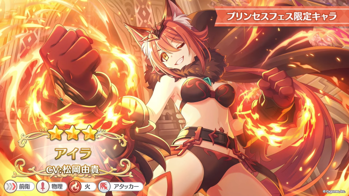 7.5周年生放送の情報まとめの画像