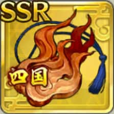 四国魂【銅】アイコン