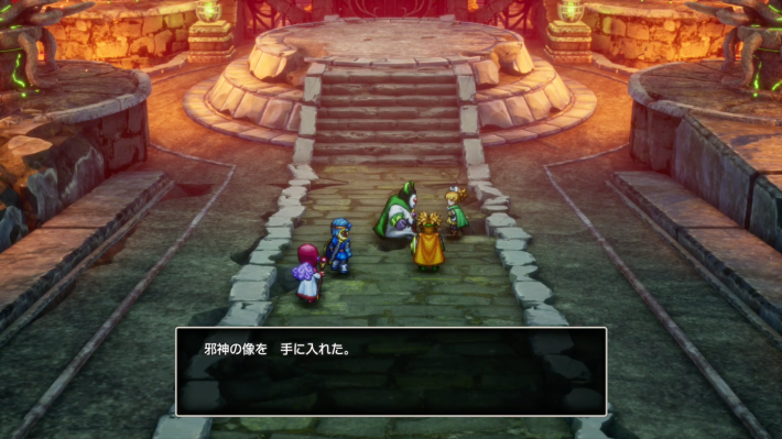 邪神の像を入手する