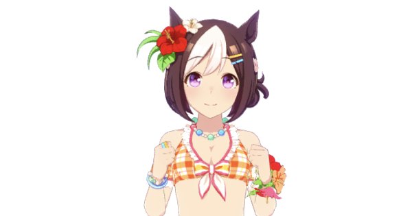ウマ娘 水着スペシャルウィークの育成論 ゲームウィズ