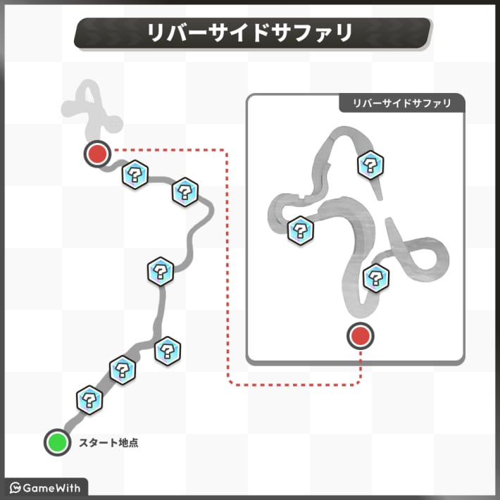 こうらカップ_ノコノコビーチ～リバーサイドサファリ