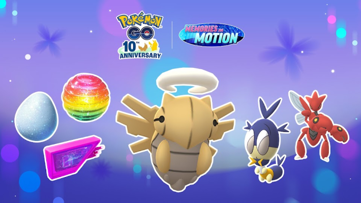 ポケモンGO】GOパスむしタイプポケモンのイベントのリワード内容と挑戦