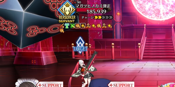 敵構成