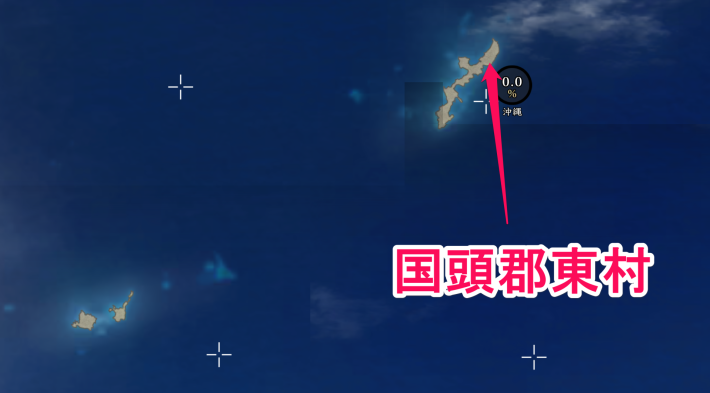 メインミッションの内容と制圧しやすいおすすめ地域の画像