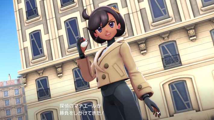 ポケモンZAのマチエール