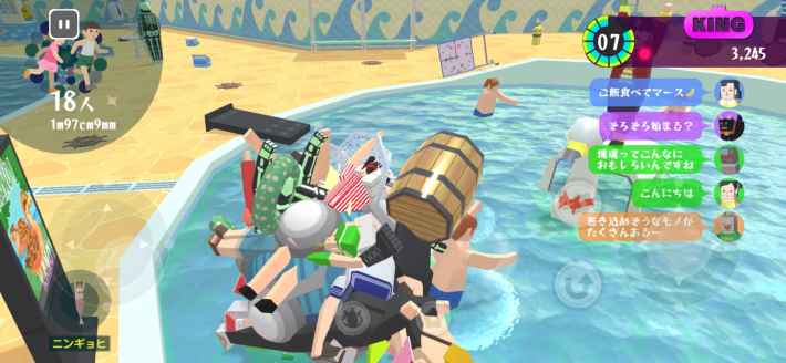 『塊魂 Rolling LIVE』の画像