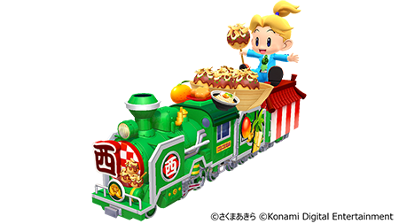 桃鉄2】購入特典まとめ【桃太郎電鉄2】 - ゲームウィズ