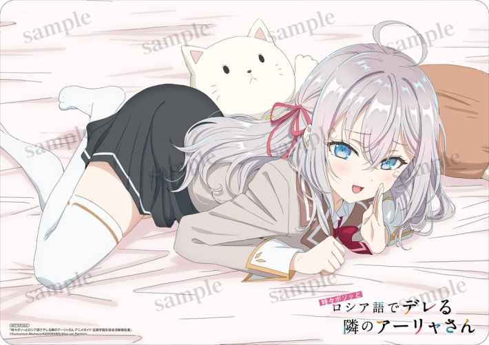 アニメイト特典 B5ビジュアルボードサンプル