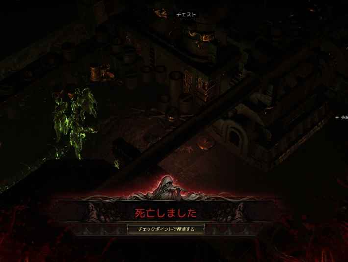 待ちに待った『Path of Exile 2』Act4追加！広大な海洋フィールドを探索し尽くそう！の画像