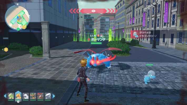 ポケモンZAのボーマンダオヤブンの場所