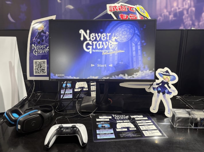 Never Grave: The Witch and The Curse①