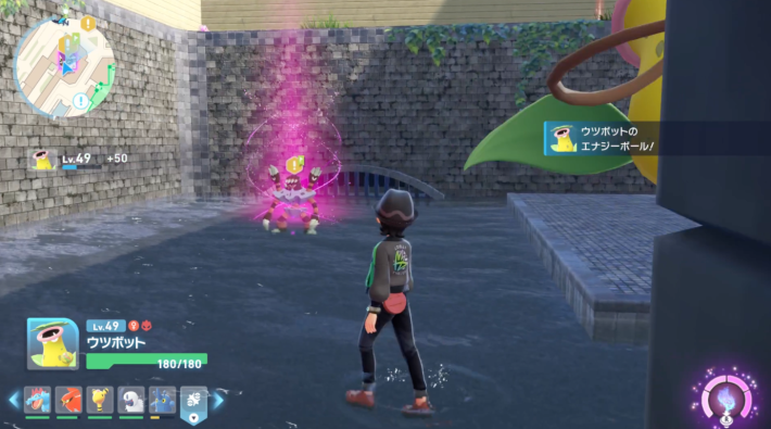 ポケモンZAのメガガメノデス