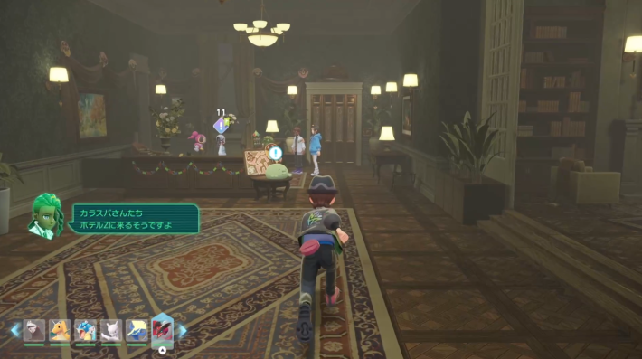 ポケモンZAのホテルZ