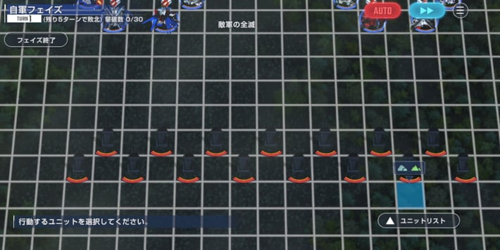 ビームキャノン砲台