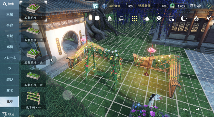 【連載企画】『逆水寒』先行プレイレポート第5弾！荘園で理想のマイハウスでスローライフを！の画像