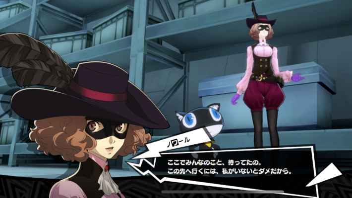 ノワール(奥村春)の性能と凸効果・おすすめ啓示の画像