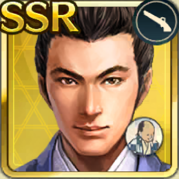 【街道武将】田村清顕アイコン