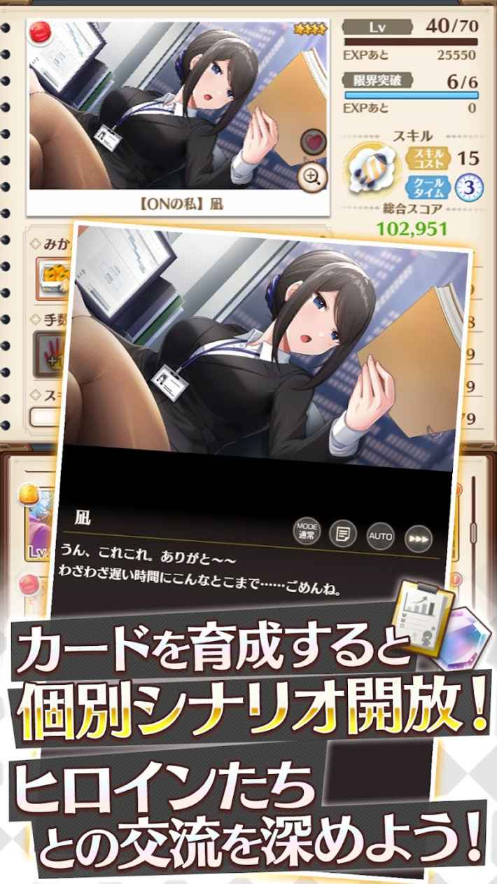 スイートホームメイド