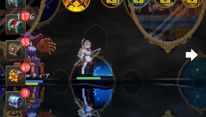 ログウィズの鏡編のエリー