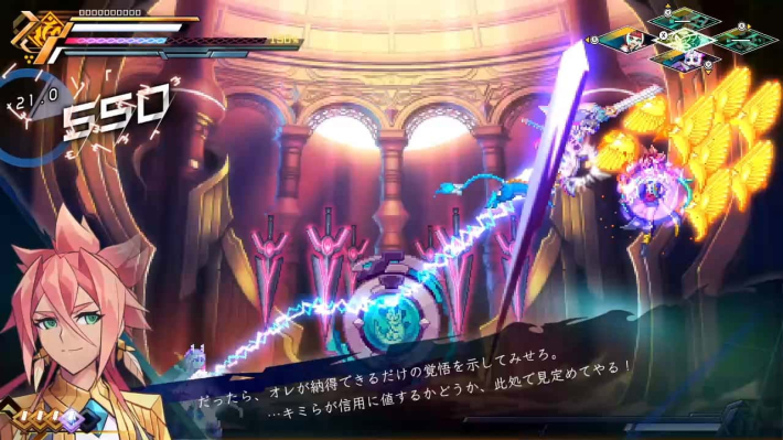 蒼き雷霆 ガンヴォルト トライアングル エディション Nintendo Switch