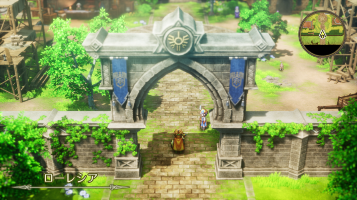 ドラクエ2リメイクのローレシア