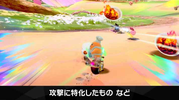 カービィのエアライダー