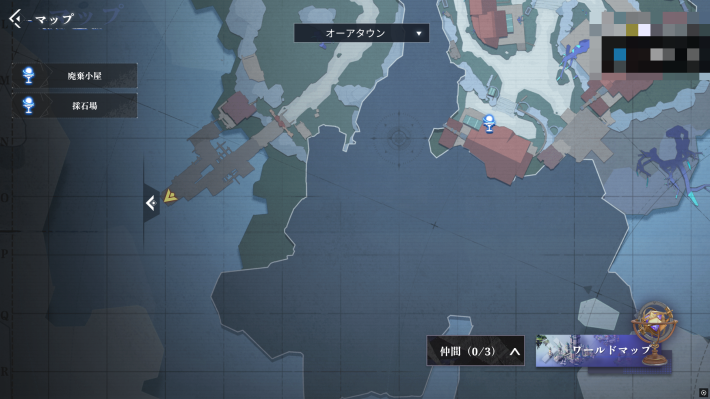 ルミ村の宝箱6_マップ