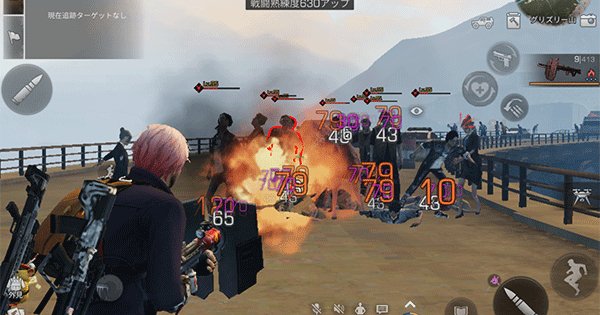 ライフアフター 医療箱 小 の効率的な集め方 一般肥料 ドリル ベリー含む Lifeafter ゲームウィズ