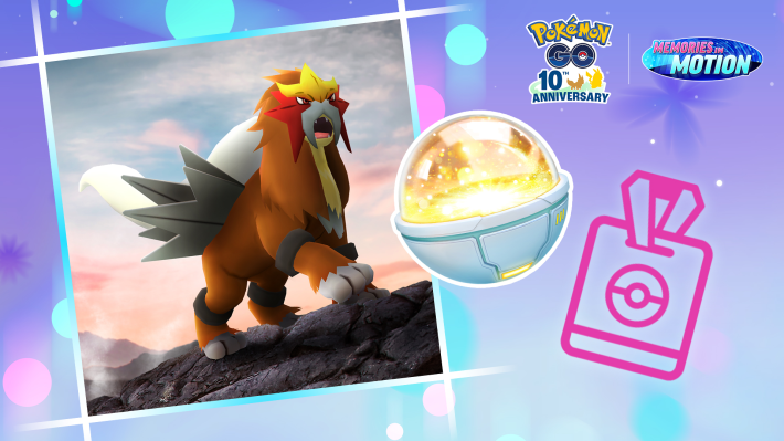 ポケモンGO】GOパス4月のリワード内容と挑戦期間 - ゲームウィズ