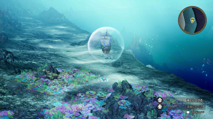 ドラクエ2リメイクの風の塔の東の海底 キラキラ