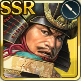 【退き佐久間】佐久間信盛アイコン