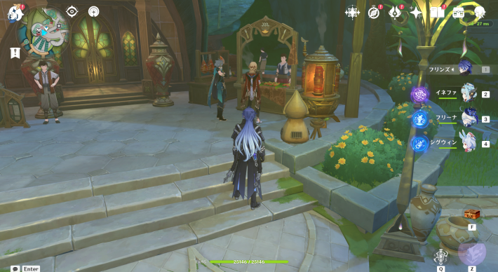 原神のアルハイゼン/カーヴェの場所