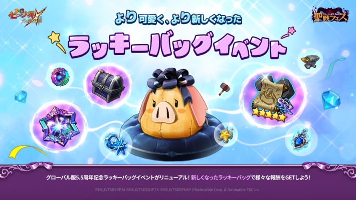 やらなきゃ損！毎日やるべきことまとめの画像