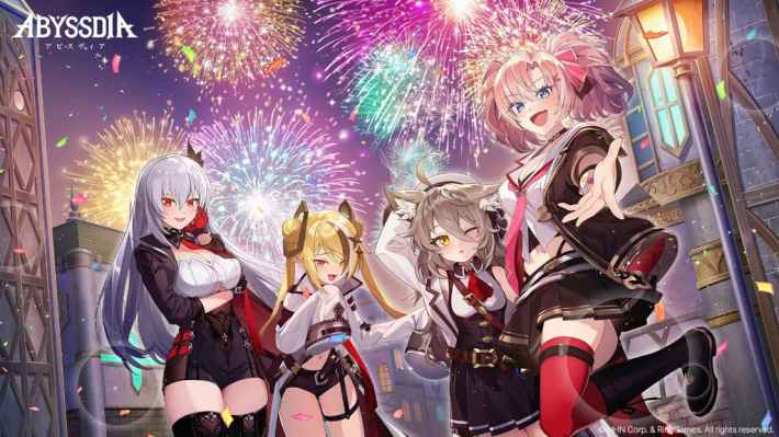 美少女系RPG『アビスディア』0.5周年記念イベント開催 - ゲームウィズ