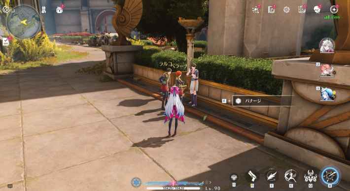 Ver2.4隠し実績一覧と解放条件の画像