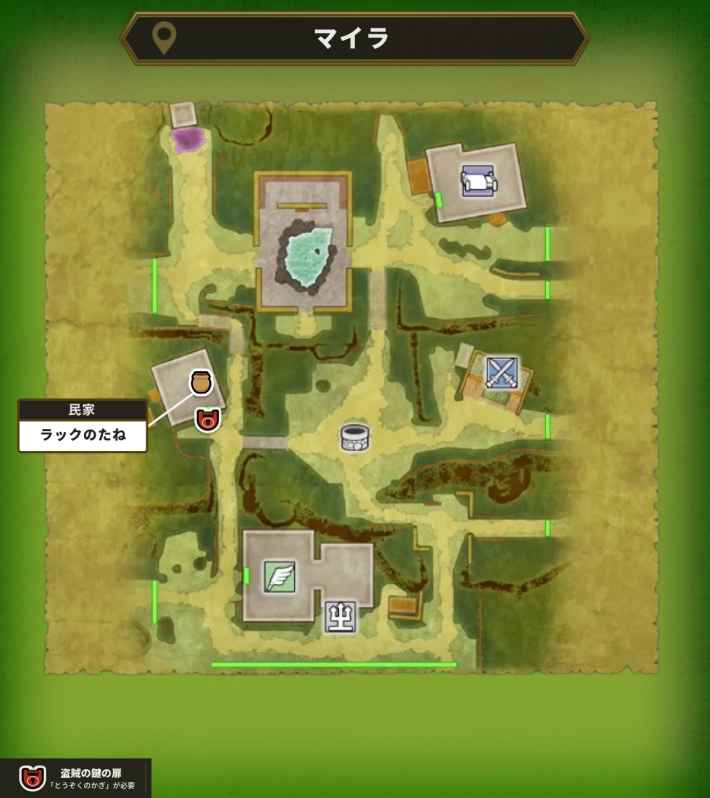 ドラクエ1リメイクのラックのたね