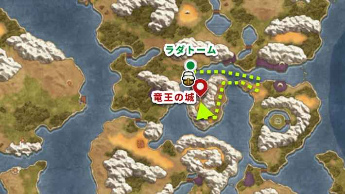 ドラクエ2リメイクの竜王の城の行き方と場所