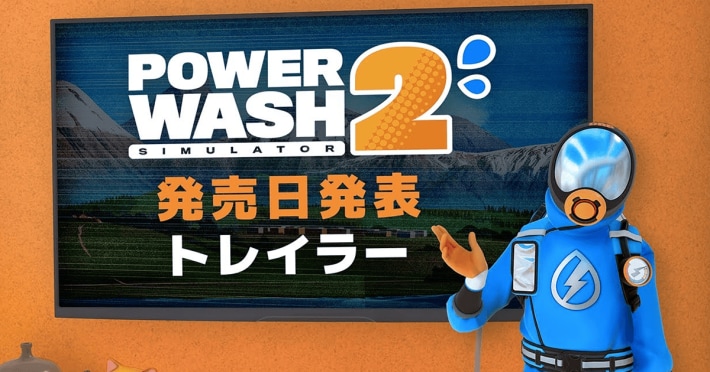 PowerWash Simulator 2