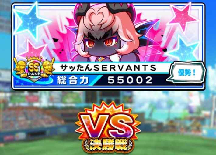 フェスティバル甲子園でハイスコアを劇的に伸ばす方法