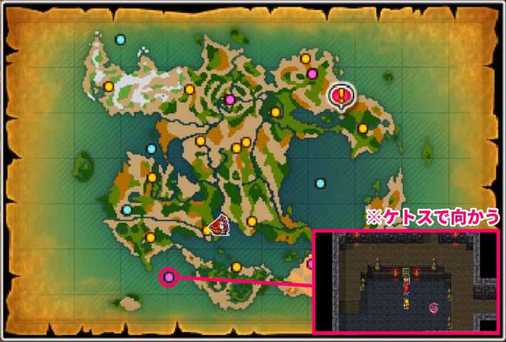 ドラクエ11】最後の鍵で開けられる場所と入手方法【ドラクエ11S