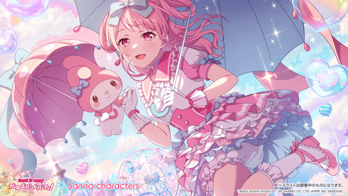 キャプション１１