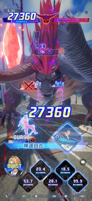 『FF』のあのキャラたちが現代に！対戦アクション『ディシディア デュエルム ファイナルファンタジー』先行プレイレビュー！の画像