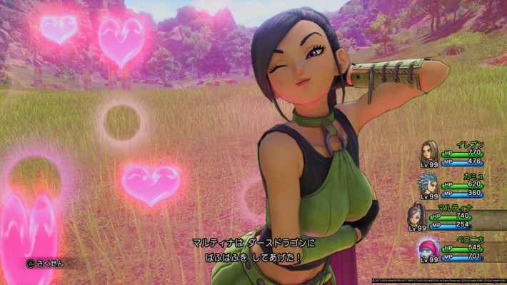 マルティナのぱふぱふは別の画像