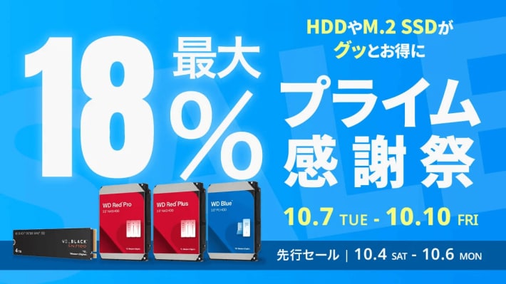 キャプション１