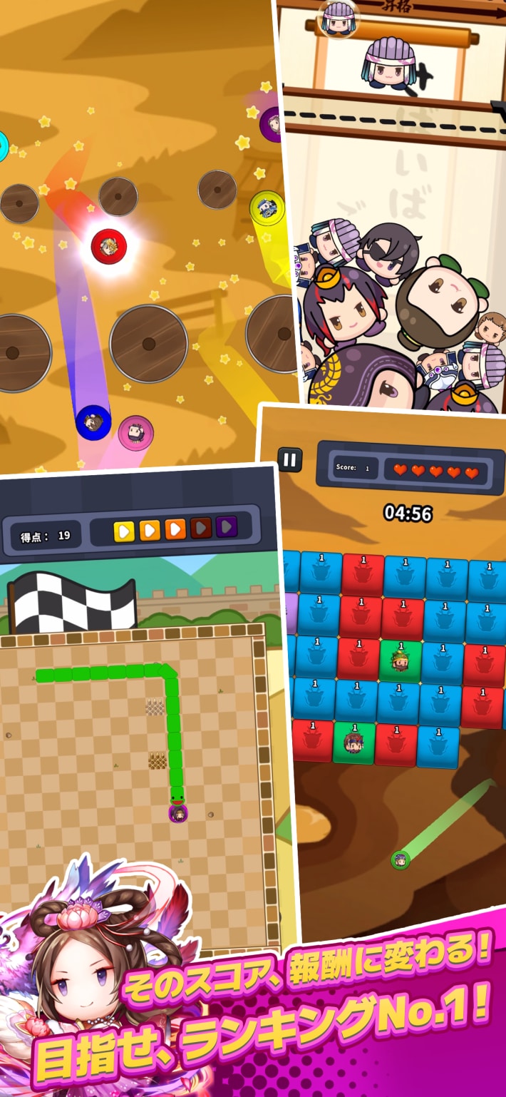『サバイバーGO～三国志～』先行プレイレビュー。歴史上の名将たちで戦いぬくヴァンサバチックな新感覚カジュアルアクションが爽快＆楽しいの画像