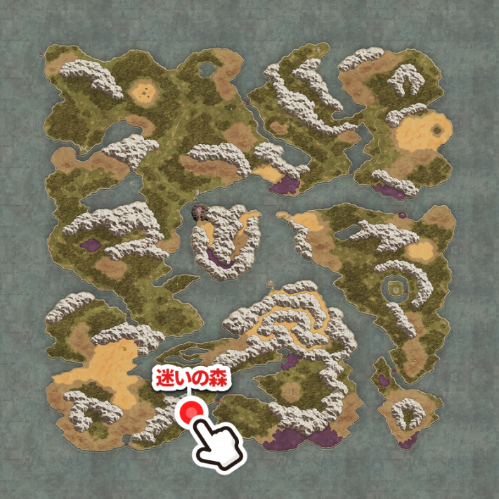 ドラクエ1リメイクのダークドリーマーの出現場所(迷いの森)