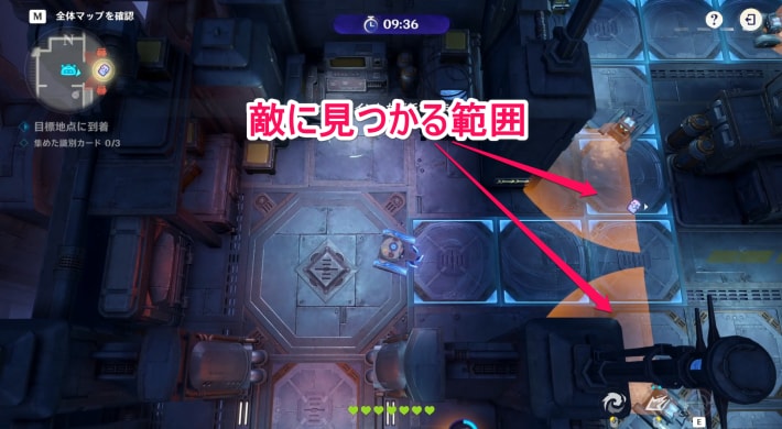 原神の赤いエリア